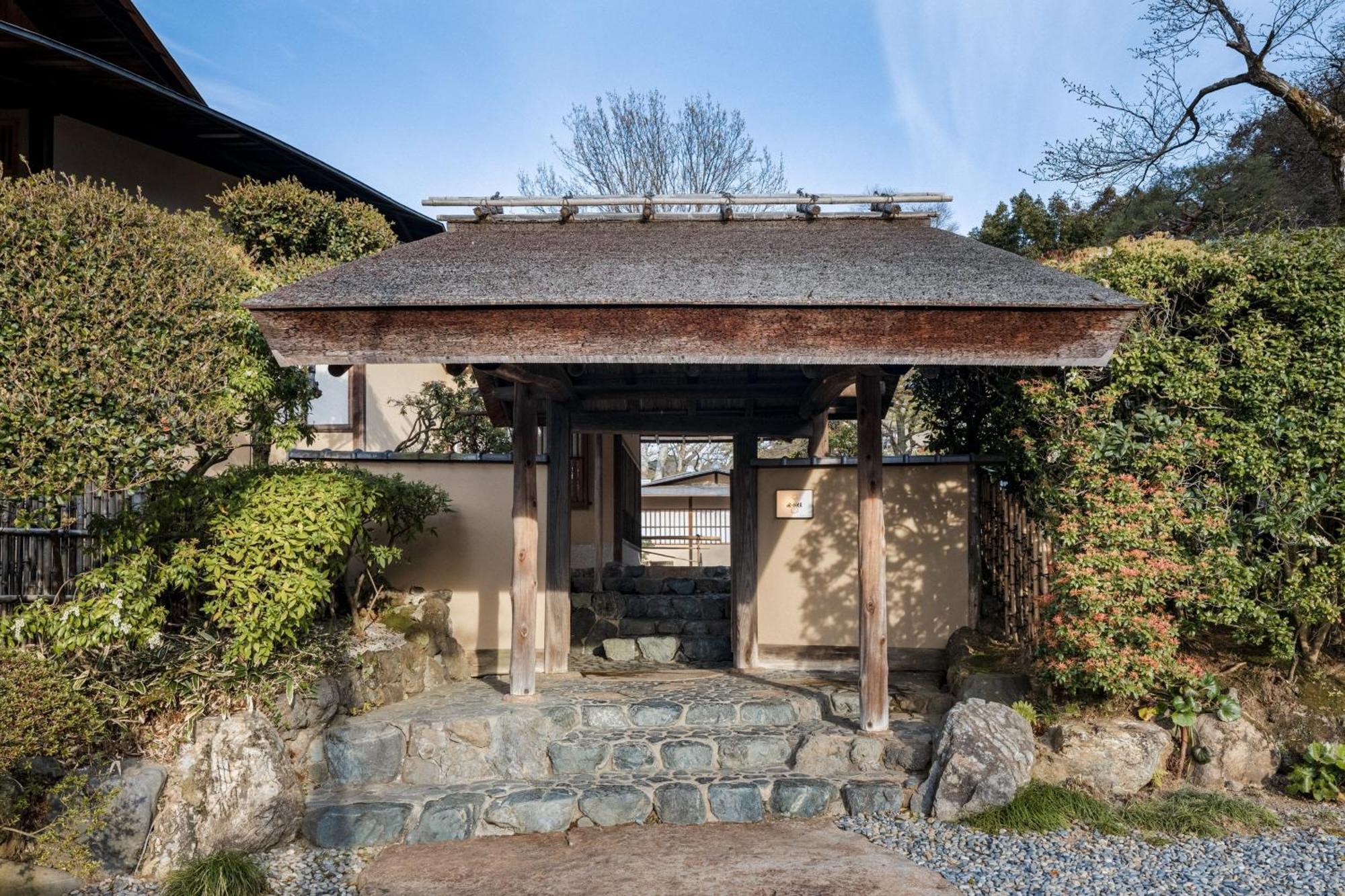 The Westin Miyako Kyoto Hotel Exterior foto